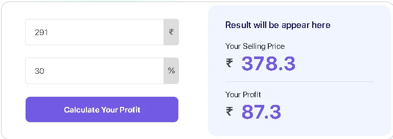 Calculate your profit-qikink