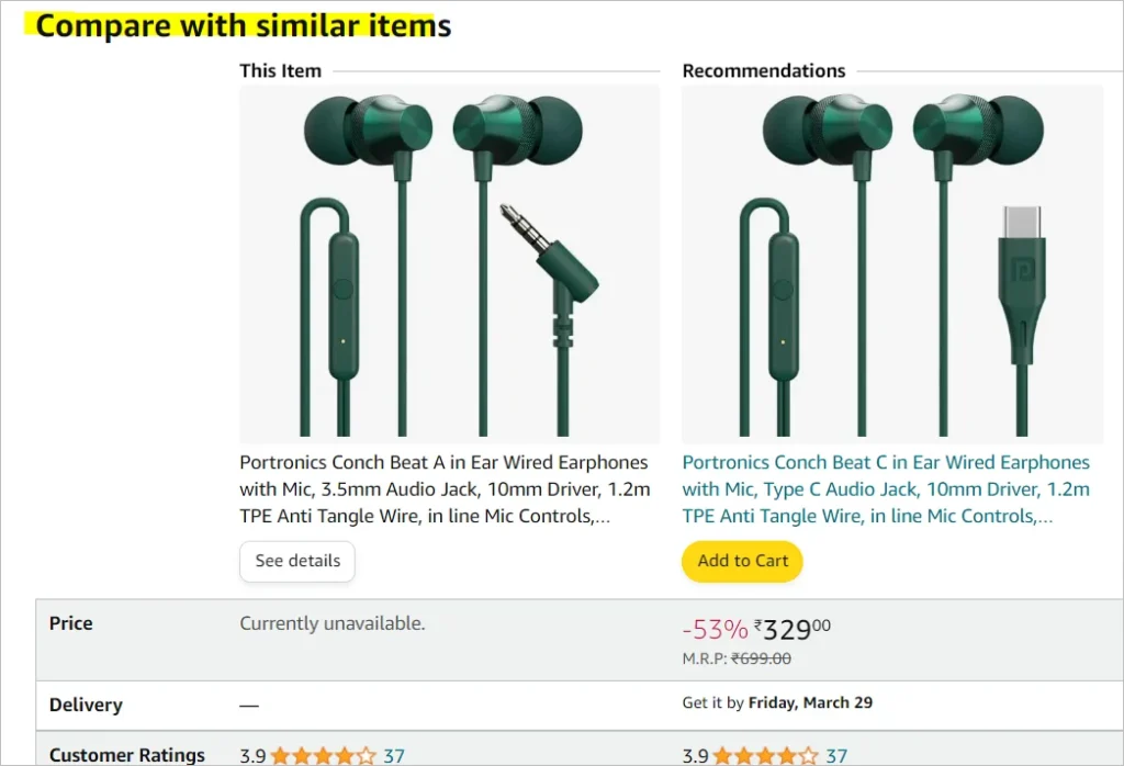 compare with similar products-qikink