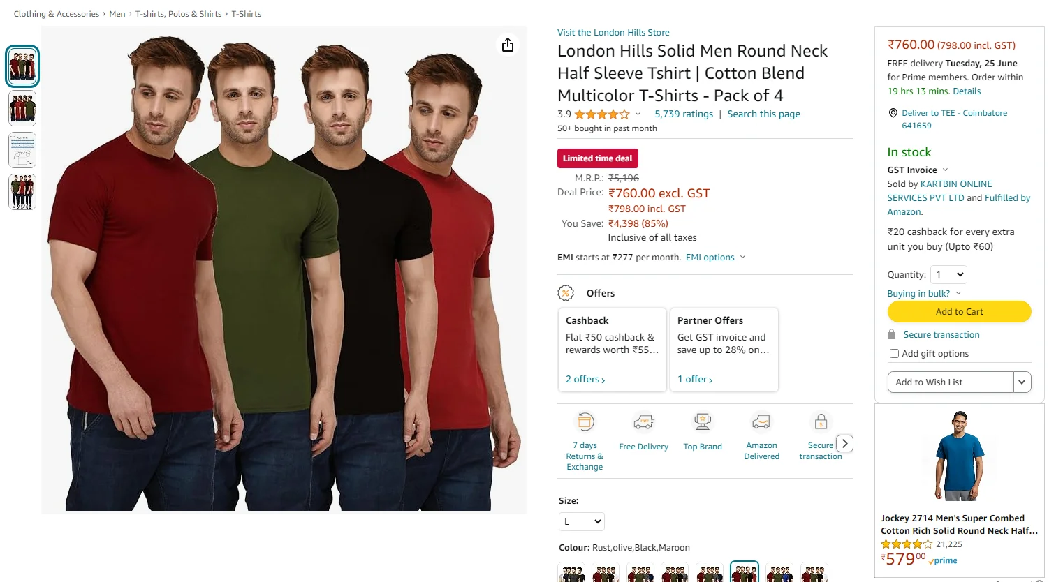 Amazon Listing