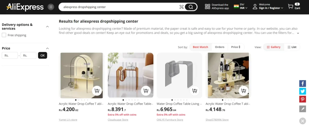 AliExpress Dropshipping center