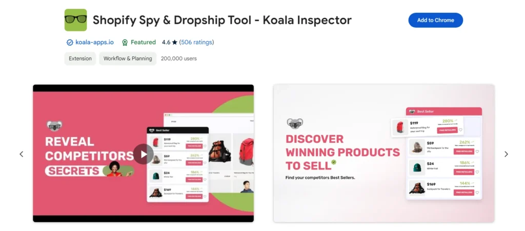 Dropshipping extensions - koala inspector