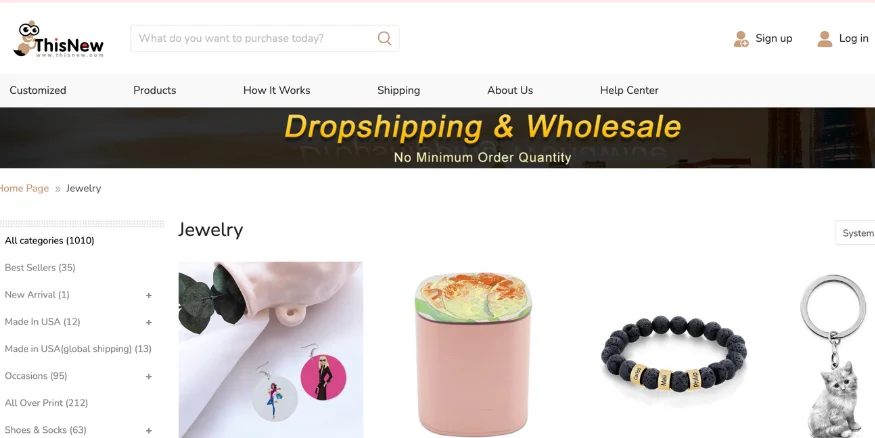 ThisNew POD jewelry supplier qikink