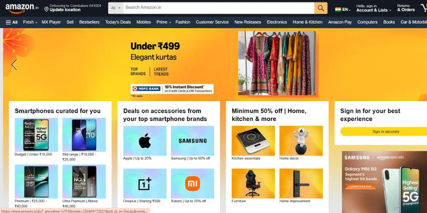 Amazon Platform for selling Print on Demand Furniture - Qikink