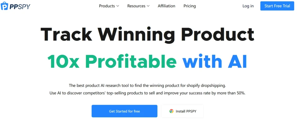 Best spy tools - PPSPY