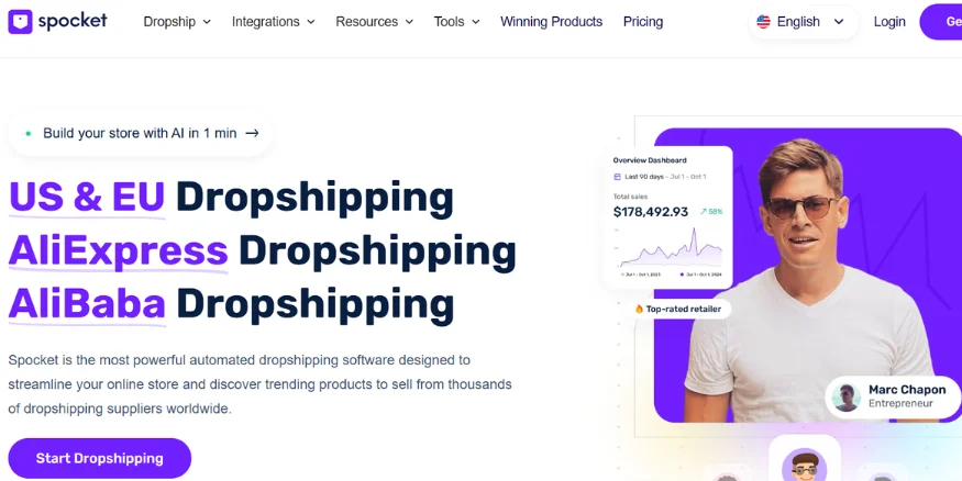 Spocket Plugin - Qikink