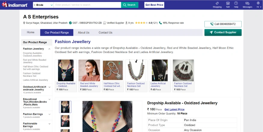 Indiamart jewelry dropshipping supplier - Qikink