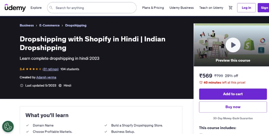 Udemy – Dropshipping with Shopify in Hindi (Adarsh Verma) - Qikink