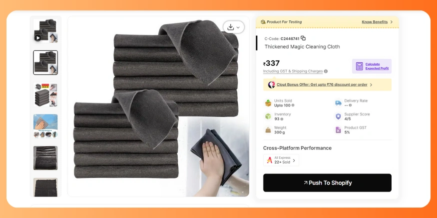 Import products to your Shopify store-qikink