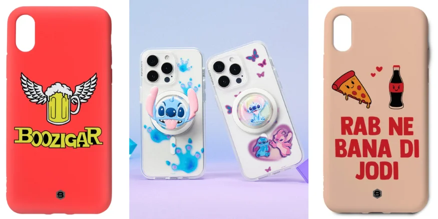 Phone accessories -Qikink