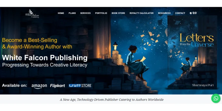 White Falcon Publishing Print on demand books Qikink