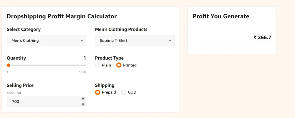 profit margin calculator